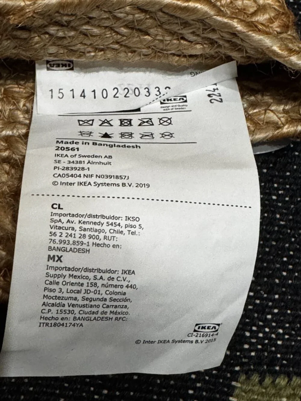 Ikea Tolkning Jute Natural Fibers Basket Tote, 705.126.48